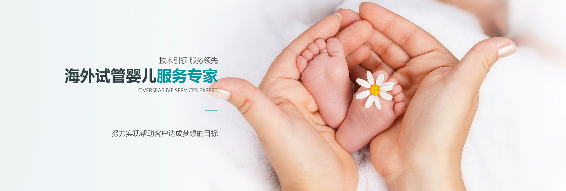 泰国代孕-泰国代孕公司/曼谷代孕价格/泰国辅助生殖/泰国代孕多少钱/泰国借腹生子/泰国同性代孕/泰国代孕生子/泰国ivf