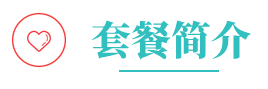 泰国代孕价格费用